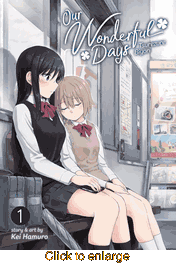 Our Wonderful Days <br> Graphic Novels - click to enlarge