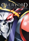 Overlord