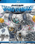 Overman King Gainer