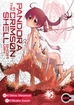 Pandora of the Crimson Shell <br> Graphic Novels