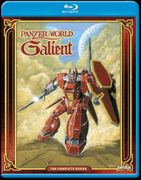 Panzer World Galient