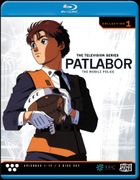 Patlabor