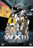Patlabor <br> Mobile Police WXIII <br> The Movie 3