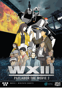 Patlabor <br> Mobile Police WXIII <br> The Movie 3