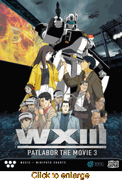 Patlabor <br> Mobile Police WXIII <br> The Movie 3 - click to enlarge