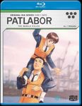 Patlabor OVA