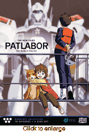 Patlabor <br> The New Files - click to enlarge