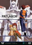 Patlabor <br> The New Files