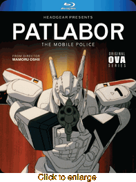 Patlabor <br> The Original OVA Series - click to enlarge