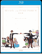 Penguindrum <br> Re:cycle of the PENGUINDRUM