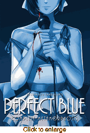 Perfect Blue <br> Novels - click to enlarge