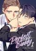 Perfect Buddy <br> Graphic Novels