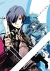 Persona 3 <br> Graphic Novels