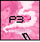 Persona 3 Portable <br> Soundtrack Vinyl LP