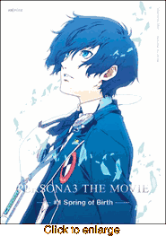Persona 3 The Movie - click to enlarge