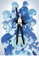 Persona 3 The Movie 4