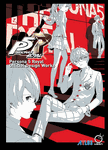 Persona 5 Royal: Official Design Works