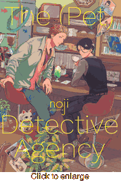Pet Detective Agency <br> Graphic Novels - click to enlarge