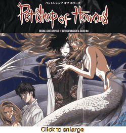 Pet Shop of Horrors <br> Soundtrack Vinyl LP - click to enlarge