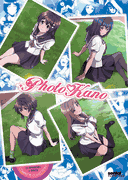 Photo Kano