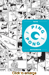 Ping Pong <br> Graphic Novels - click to enlarge