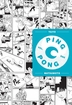 Ping Pong <br> Graphic Novels
