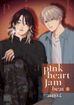 Pink Heart Jam Beat <br> Graphic Novels