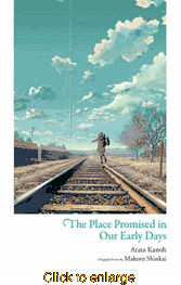 Place Promised in <br> Our Early Days <br> Novels - click to enlarge
