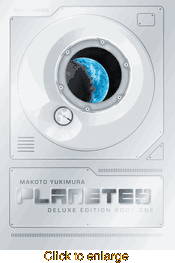 Planetes <br> Graphic Novels - click to enlarge