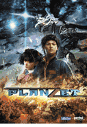 Planzet