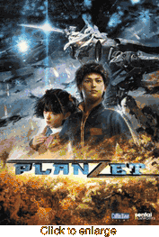 Planzet - click to enlarge
