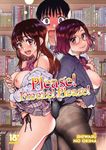 Please! Freeze! Please! <br> Manga