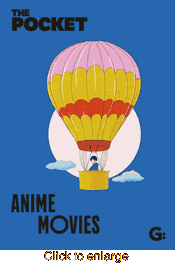 Pocket Anime Movies - click to enlarge