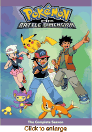 Pokemon <br> Diamond & Pearl <br> Battle Dimension - click to enlarge