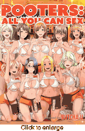 Pooters: All You Can Sex <br> Graphic Novels - click to enlarge