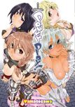 Power Play <br> Graphic Novels