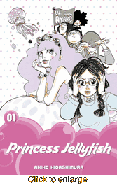 Princess Jellyfish <br> Graphic Novels - click to enlarge