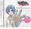 Princess Princess <br>Character Song Sweet Suite 3