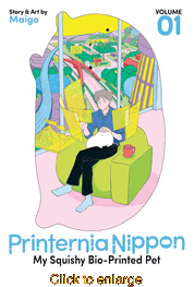 Printernia Nippon: My Squishy Bio-Printed Pet <br> Graphic Novels - click to enlarge