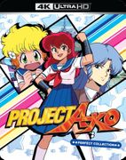 Project A-ko 4K