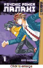 Psychic Power Nanaki <br>Graphic Novels - click to enlarge