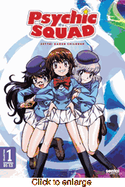 Psychic Squad - click to enlarge
