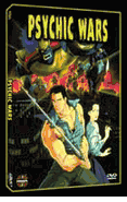 Psychic Wars