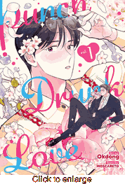 Punch Drunk Love <br> Graphic Novels - click to enlarge