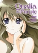 Qualia the Purple <br> Novels