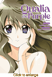 Qualia the Purple <br> Novels - click to enlarge