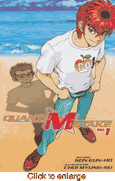 Quantum Mistake <br> Graphic Novels - click to enlarge