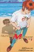 Quantum Mistake <br> Graphic Novels