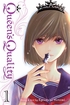 Queen's Quality <br> Graphic Novels