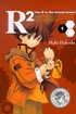 R2 <br> Graphic Novels